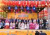 2026英国伦敦中秋庆典隆重举行 华埠中心广场喜气洋洋庆团圆