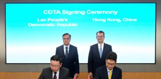香港與老撾簽訂稅務協定