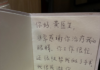 跨越山海,為愛尋醫——一個迪拜家庭的上海求醫記