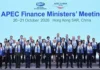 APEC 財長會在香港閉幕 會議凝聚並深化了三大核心共識