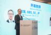 律政司司長在2026貿仲粵港澳大灣區爭議解決高峰論壇致辭