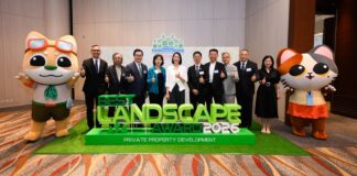 十六項私人物業獲頒最佳園林大獎金獎