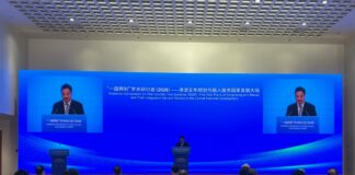 特首政策組組長出席「一國兩制」學術研討會(2026)——港澳五年規劃與融入服務國家發展大局致辭