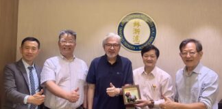 第八屆國際城市文化論壇終身成就獎頒獎 曾俊華先生榮獲殊榮