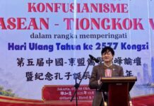 以筆墨為媒,以儒學通心——「宗聖文脈·寰宇和鳴」走向世界的文明對話