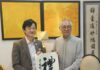 张锦泉:融汇文心商道 兼具传统与现代的印尼华社翘楚