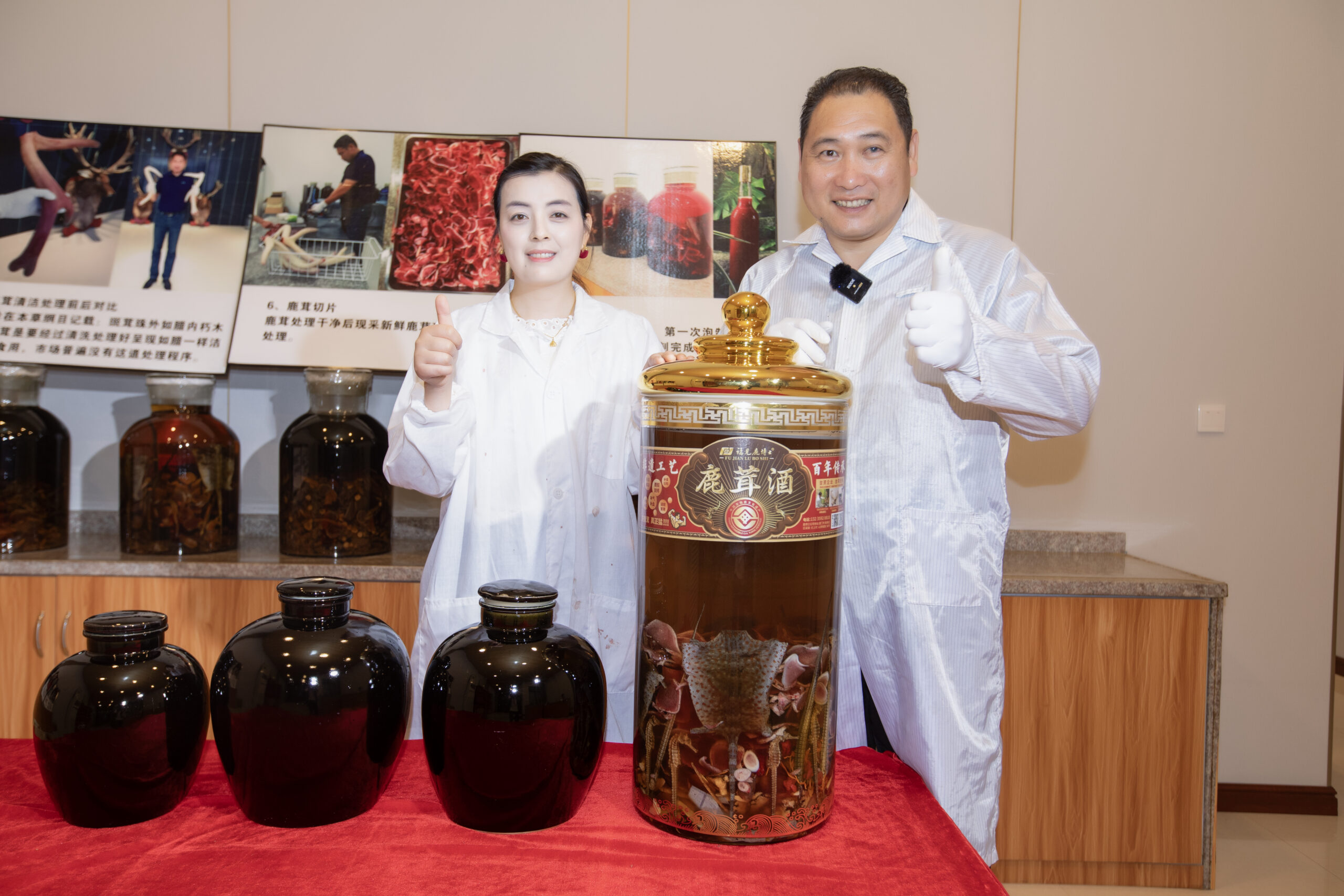 鹿博士古法炮製鹿茸展現非遺技藝傳承
